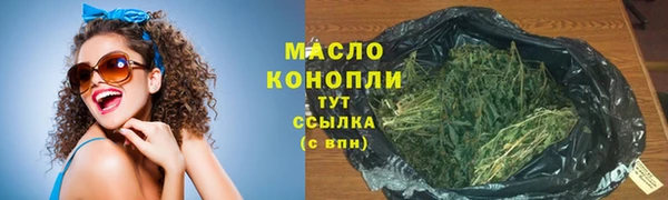 меф VHQ Богданович