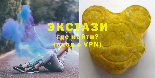 меф VHQ Богданович